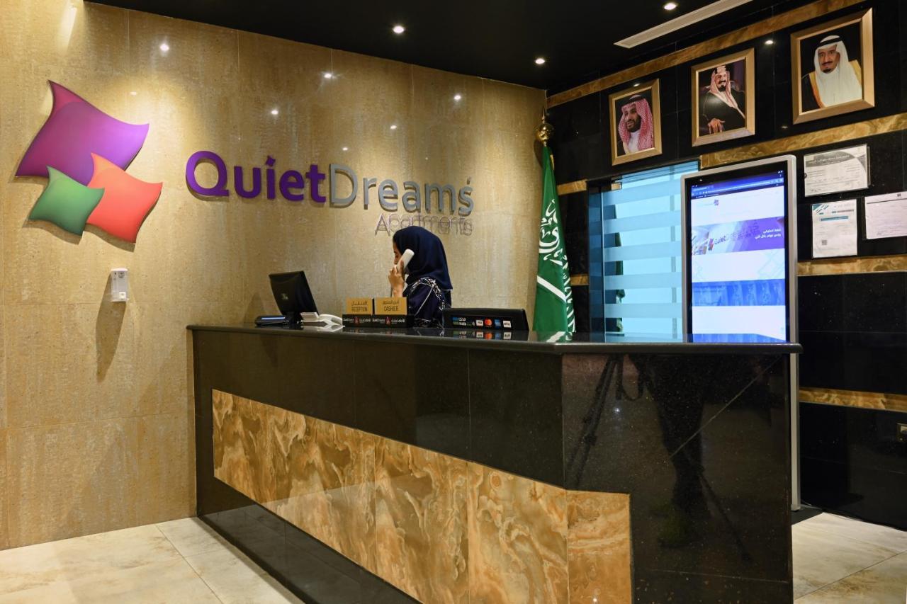 Quiet Dreams - King Road Branch Aparthotel Djedda Buitenkant foto